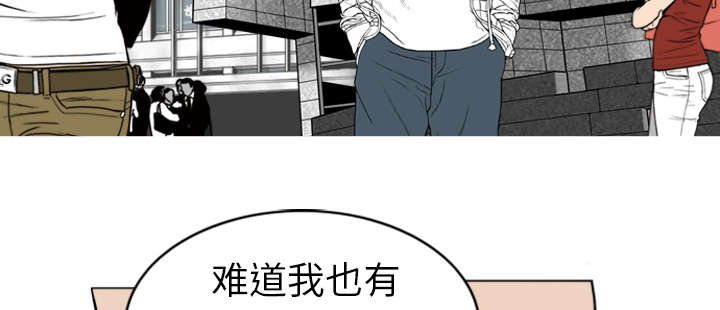 第2章：青梅竹马
