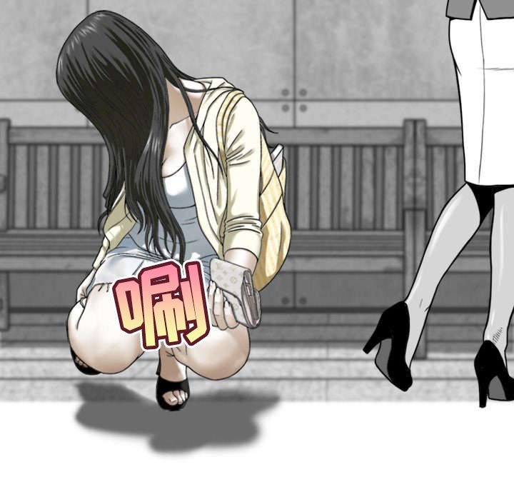 第2章：青梅竹马