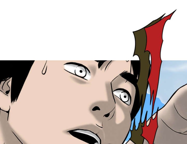 第2章：青梅竹马