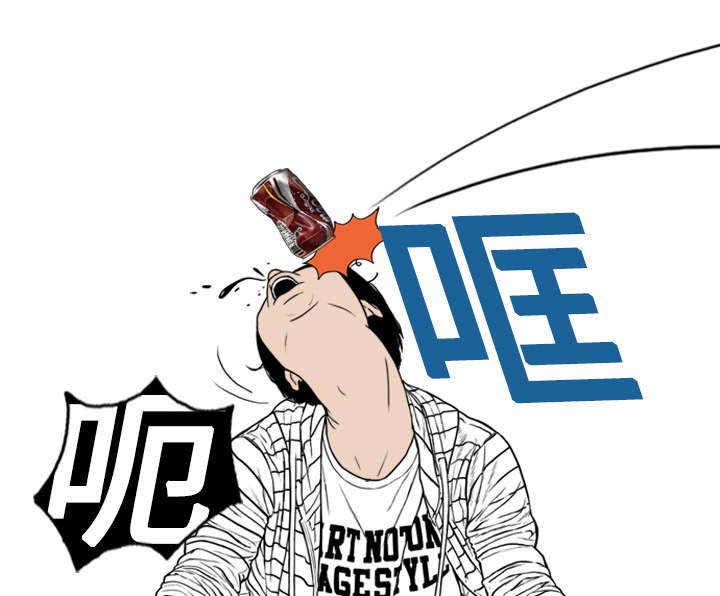 第2章：青梅竹马
