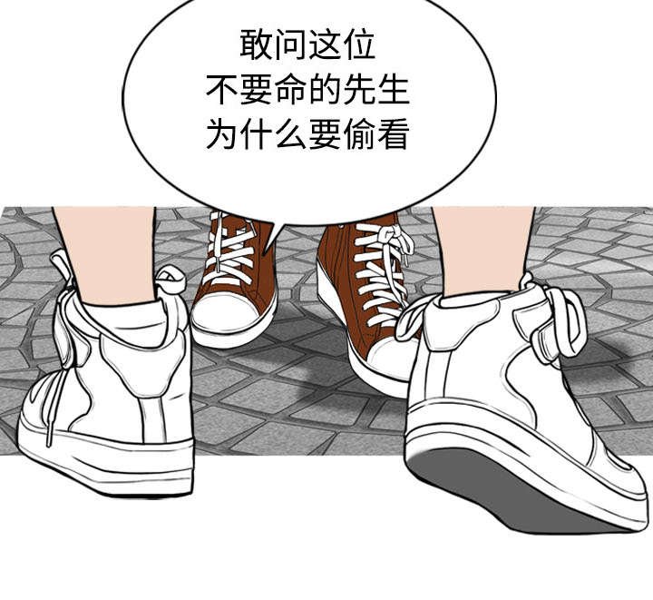 第2章：青梅竹马