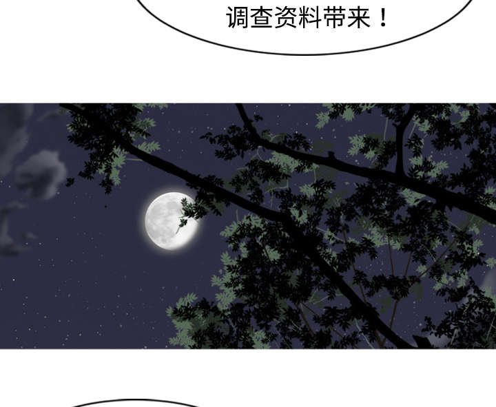 第2章：青梅竹马