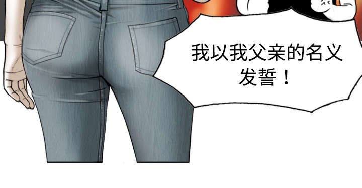 第2章：青梅竹马