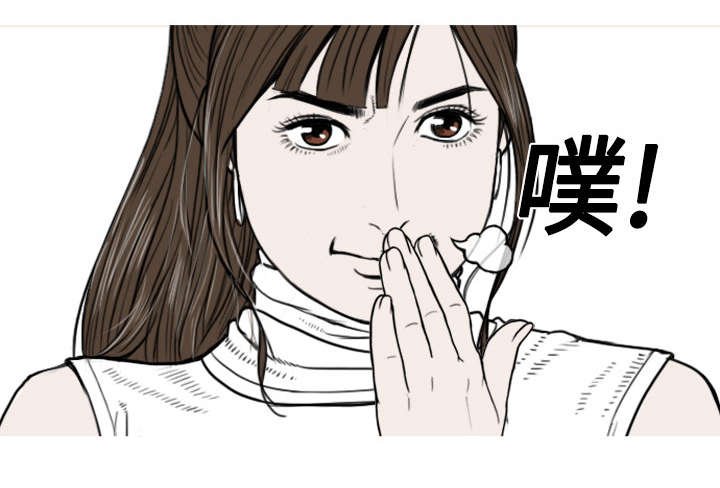 第2章：青梅竹马