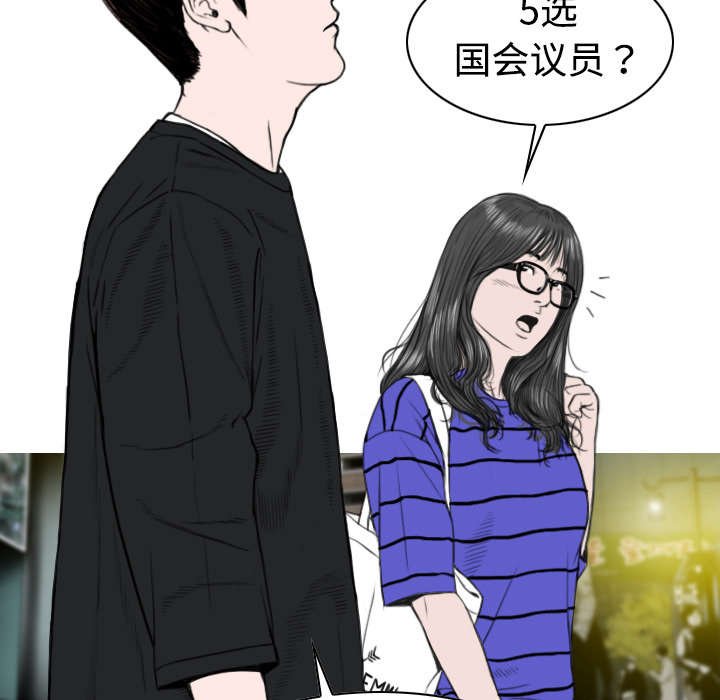 第20章：三年前