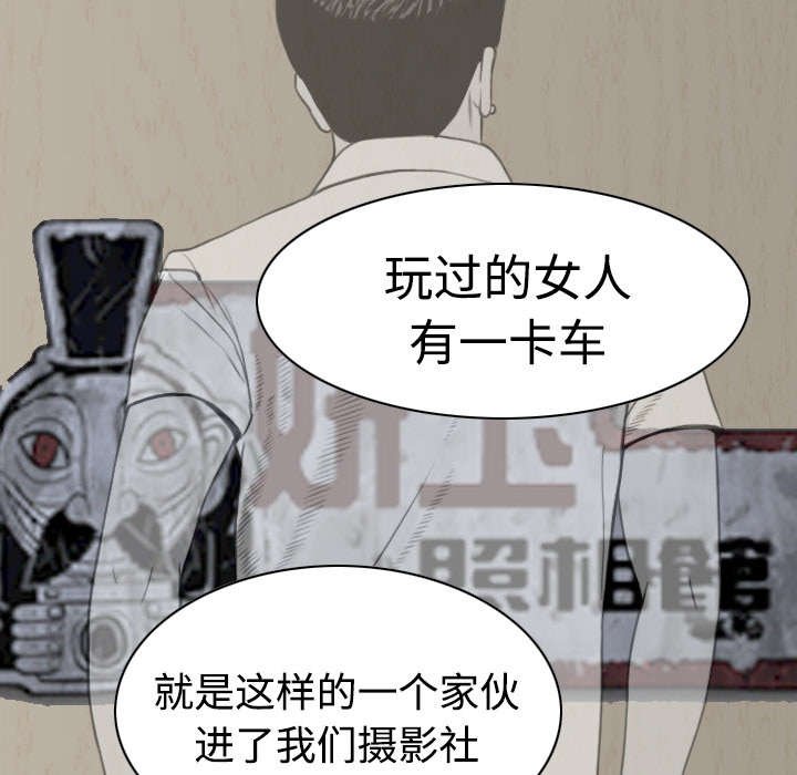 第20章：三年前