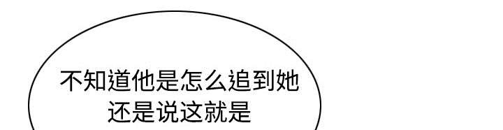 第20章：三年前