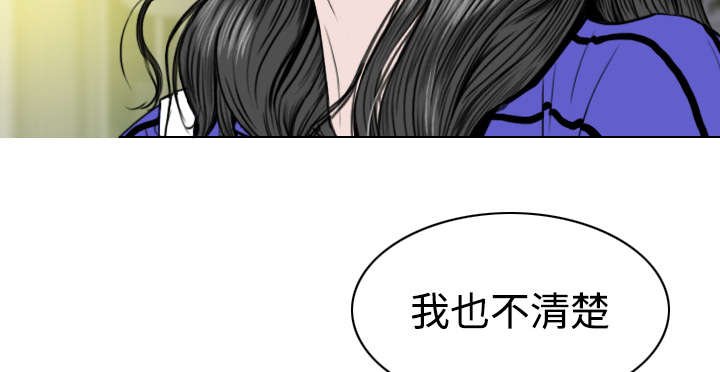 第20章：三年前