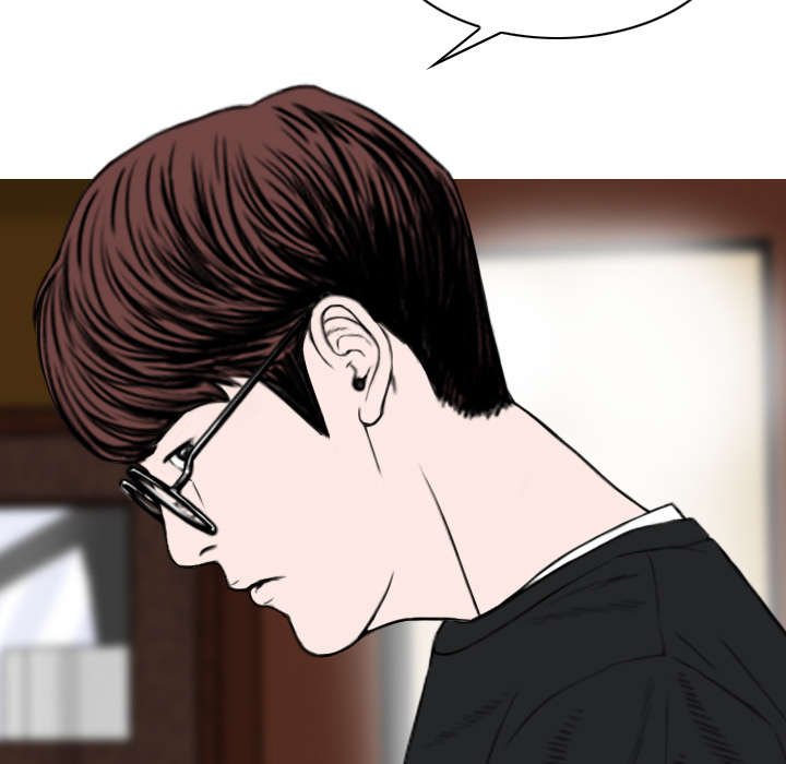 第20章：三年前