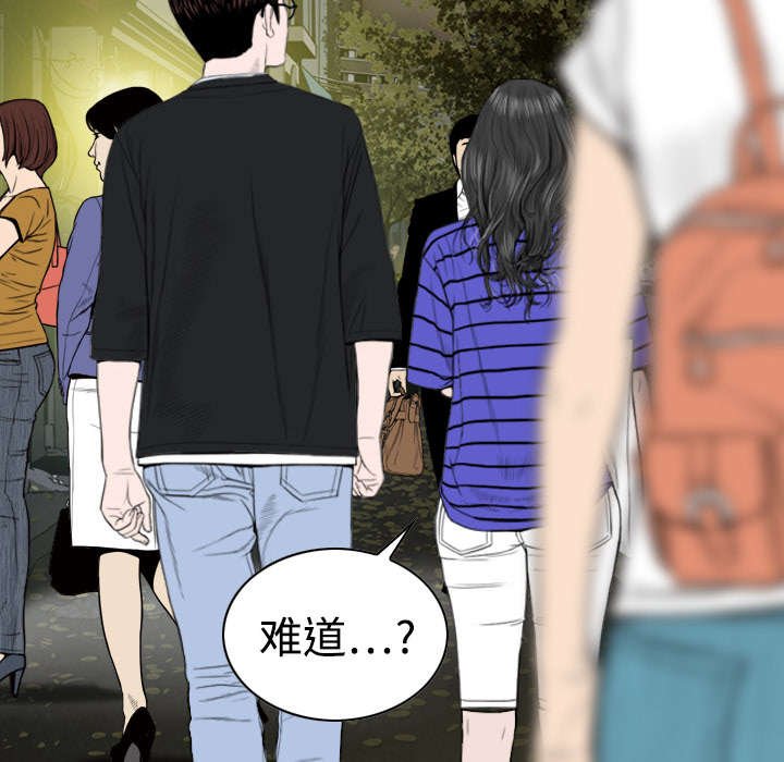 第20章：三年前