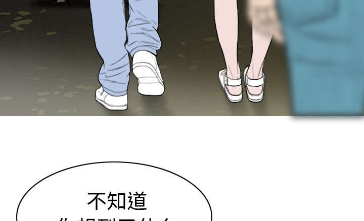 第20章：三年前