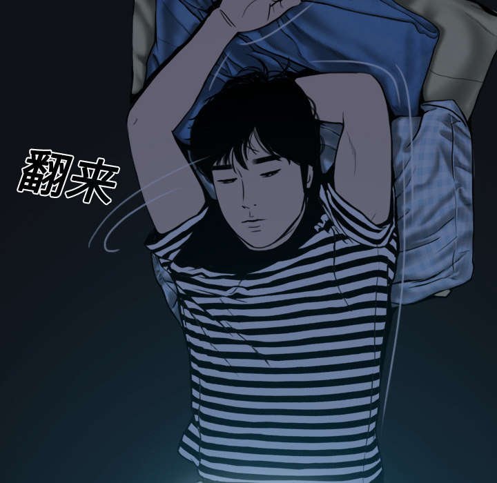 第21章：忘不掉