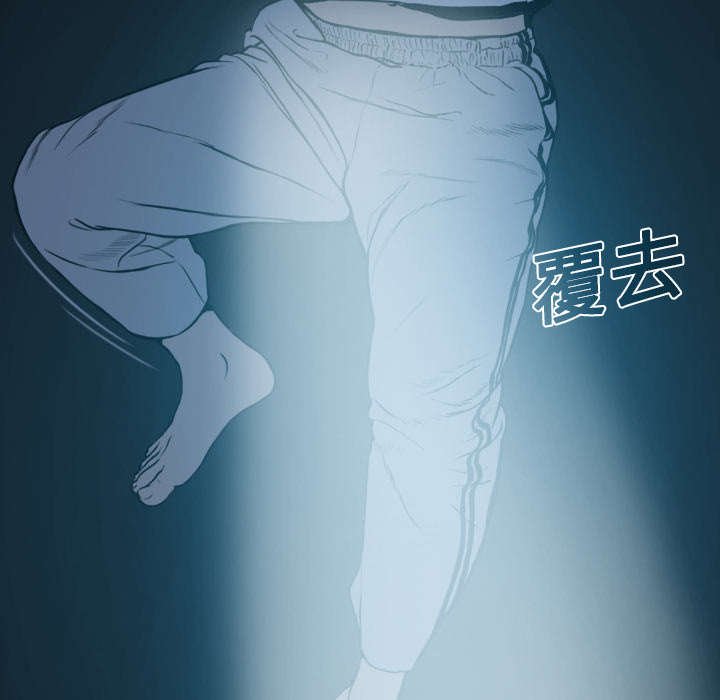第21章：忘不掉