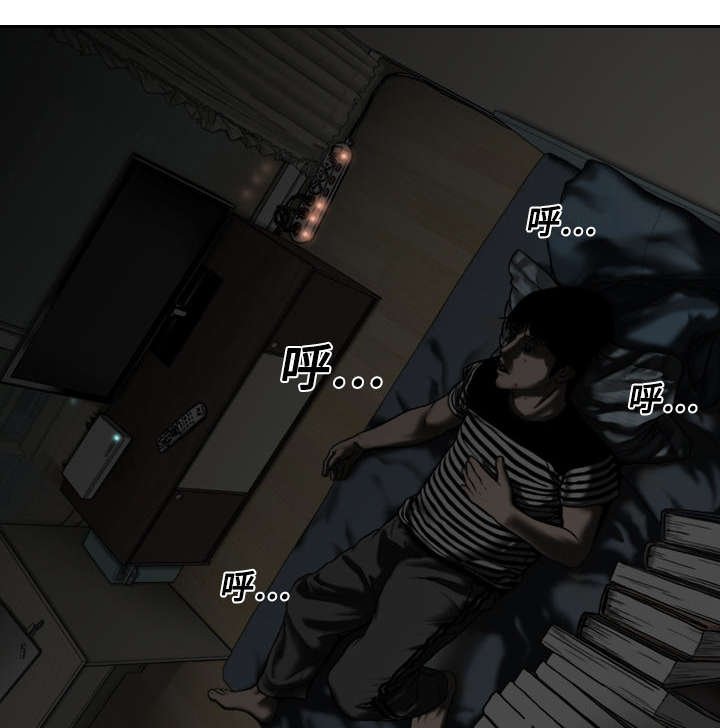 第21章：忘不掉