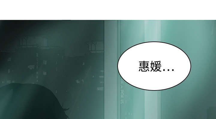 第21章：忘不掉