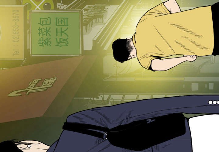 第22章：恶行