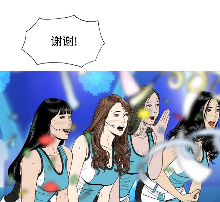 第22章：恶行