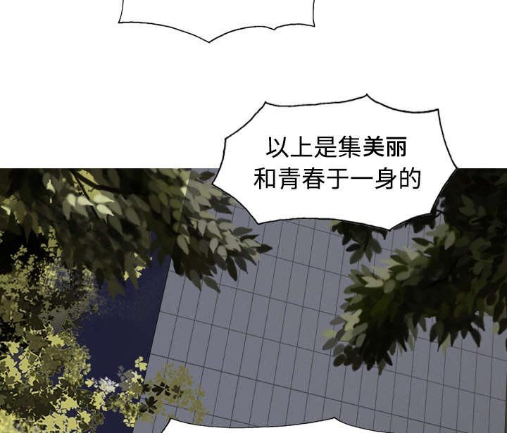 第22章：恶行
