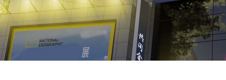 第22章：恶行