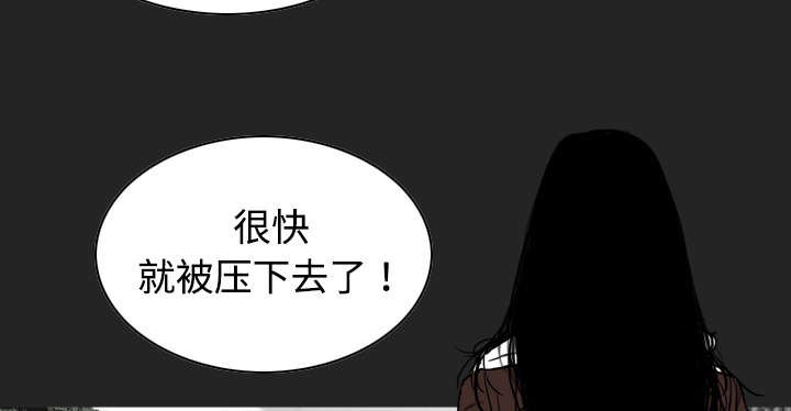 第22章：恶行