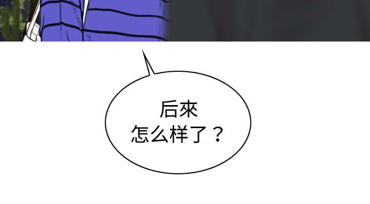 第22章：恶行