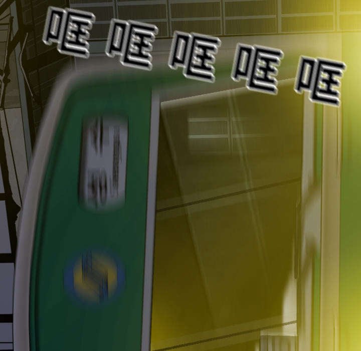 第23章：揭开伤疤