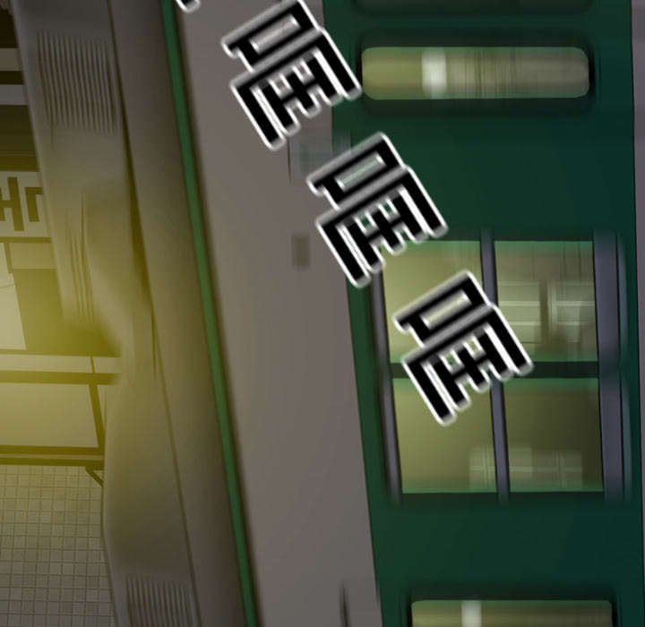 第23章：揭开伤疤