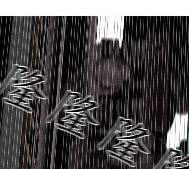 第23章：揭开伤疤