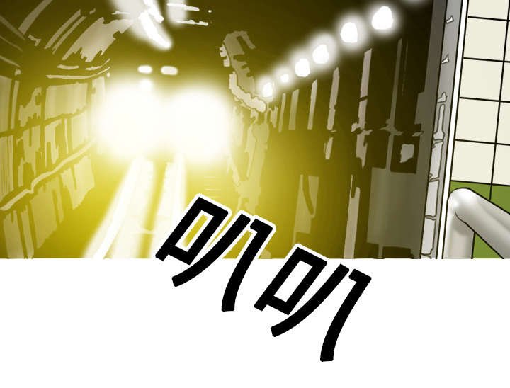第23章：揭开伤疤