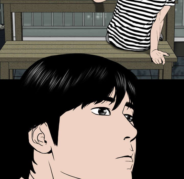 第23章：揭开伤疤