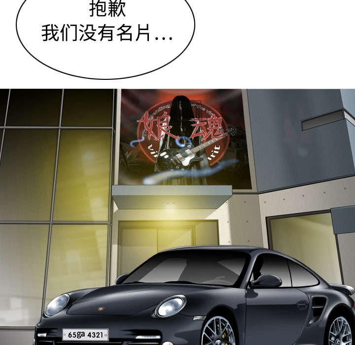 第24章：合作