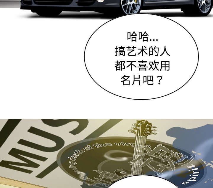 第24章：合作