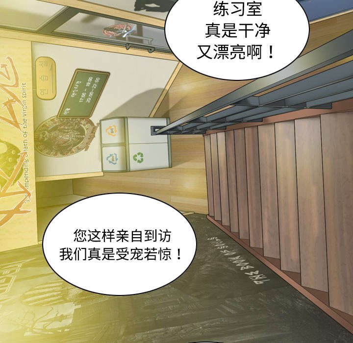 第24章：合作