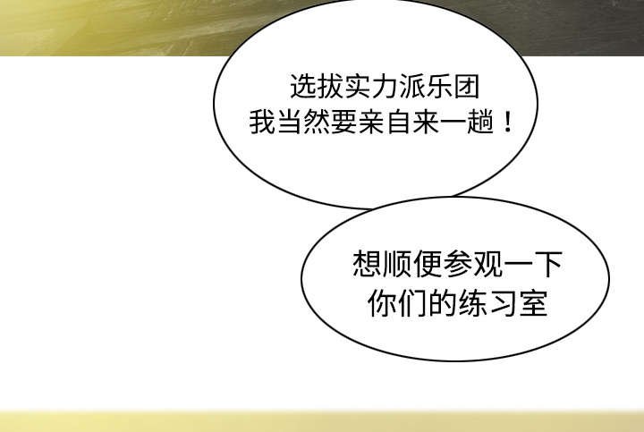 第24章：合作