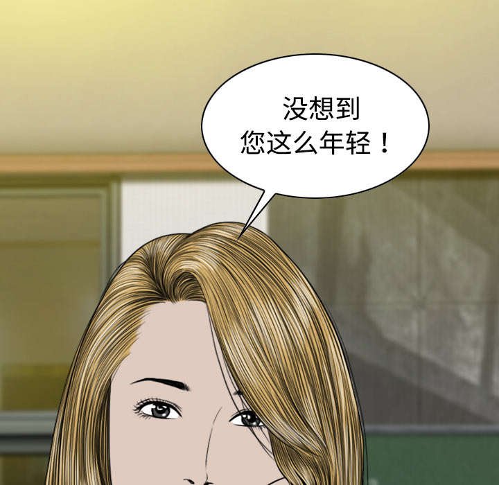 第24章：合作