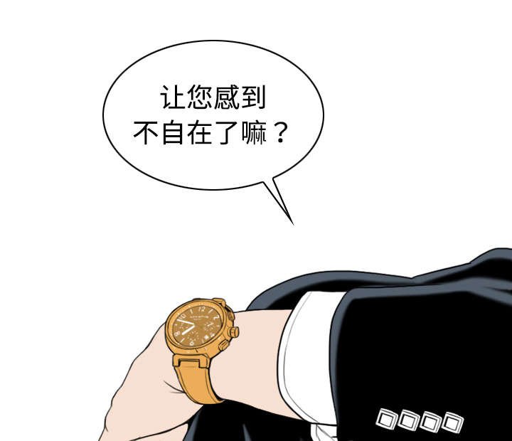 第24章：合作