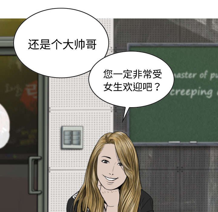 第24章：合作