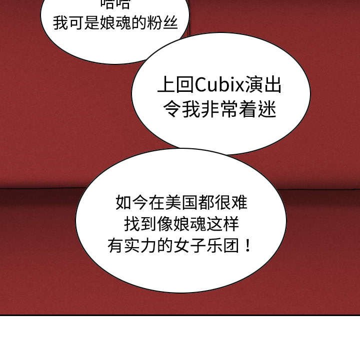 第24章：合作