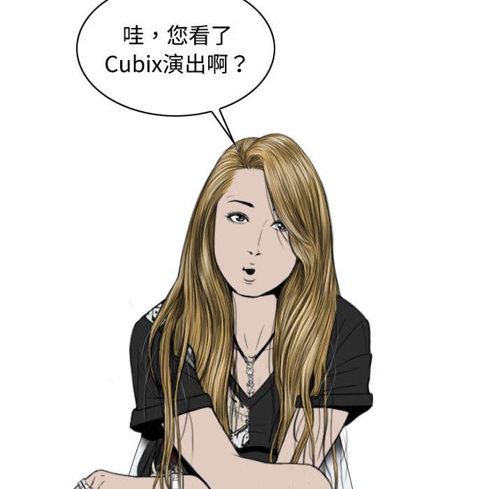 第24章：合作