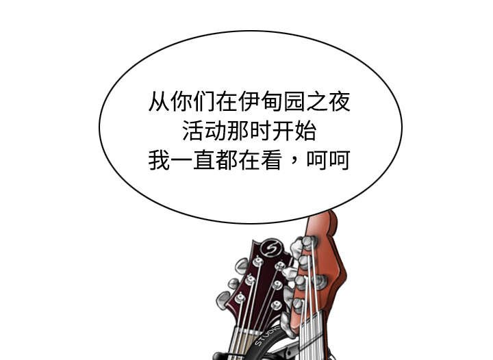 第24章：合作