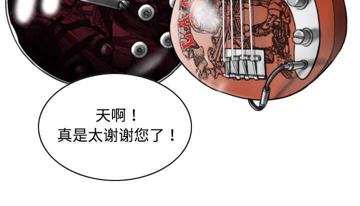 第24章：合作