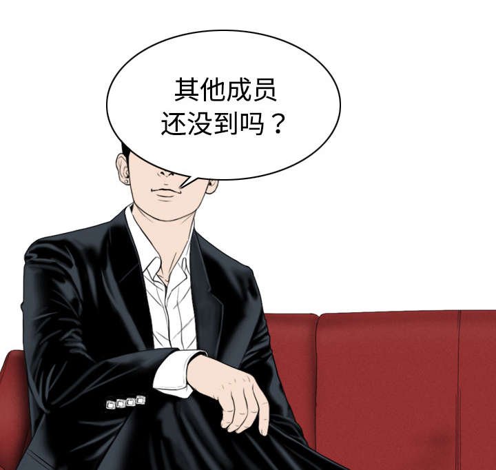 第24章：合作