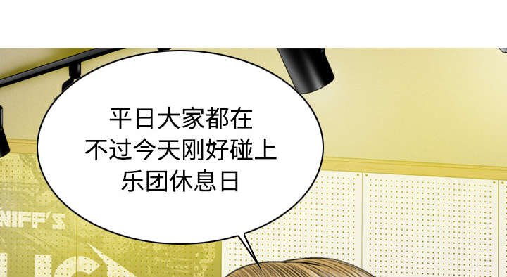 第24章：合作