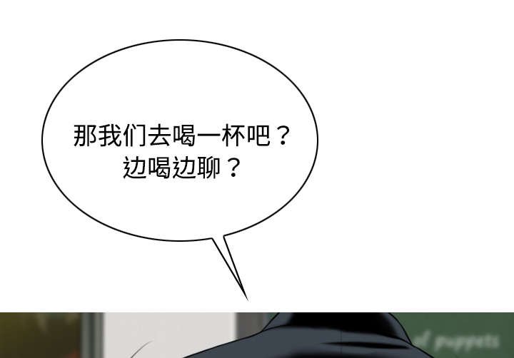 第24章：合作