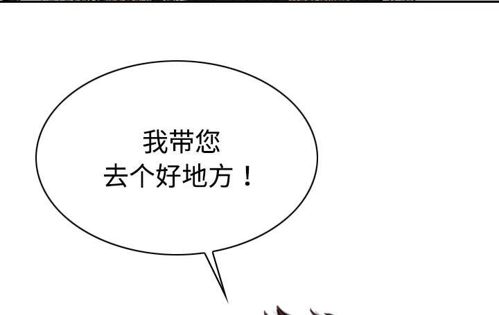第24章：合作
