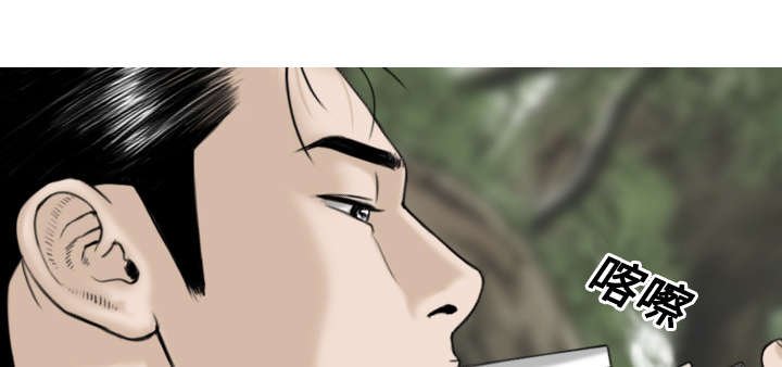 第25章：小旭来了