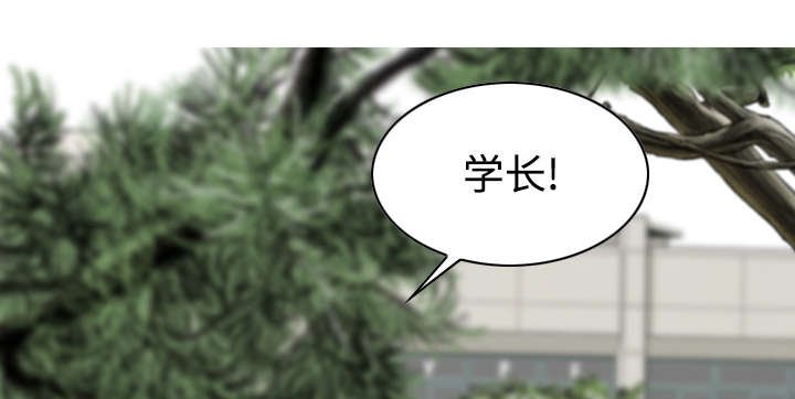 第25章：小旭来了