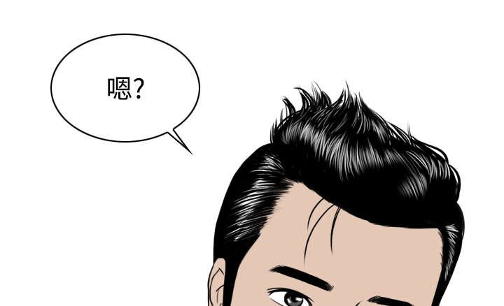第25章：小旭来了