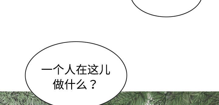 第25章：小旭来了