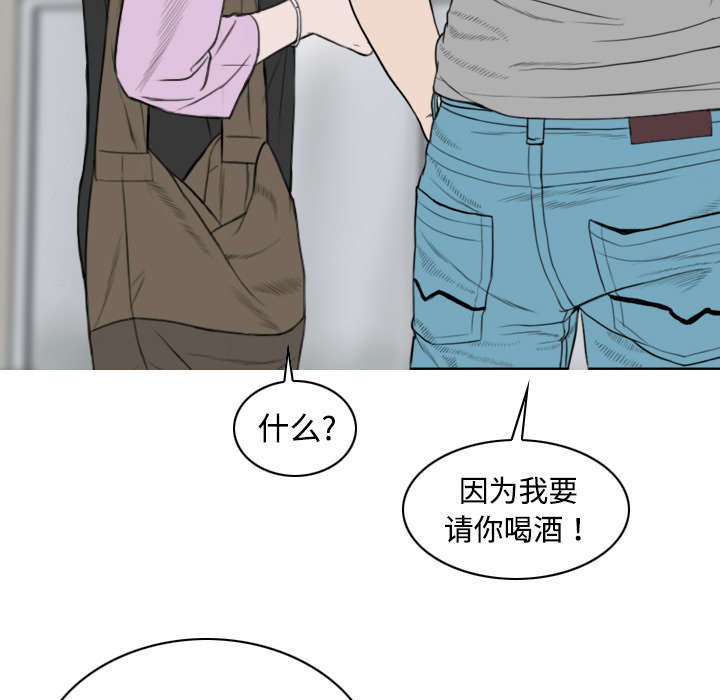 第25章：小旭来了